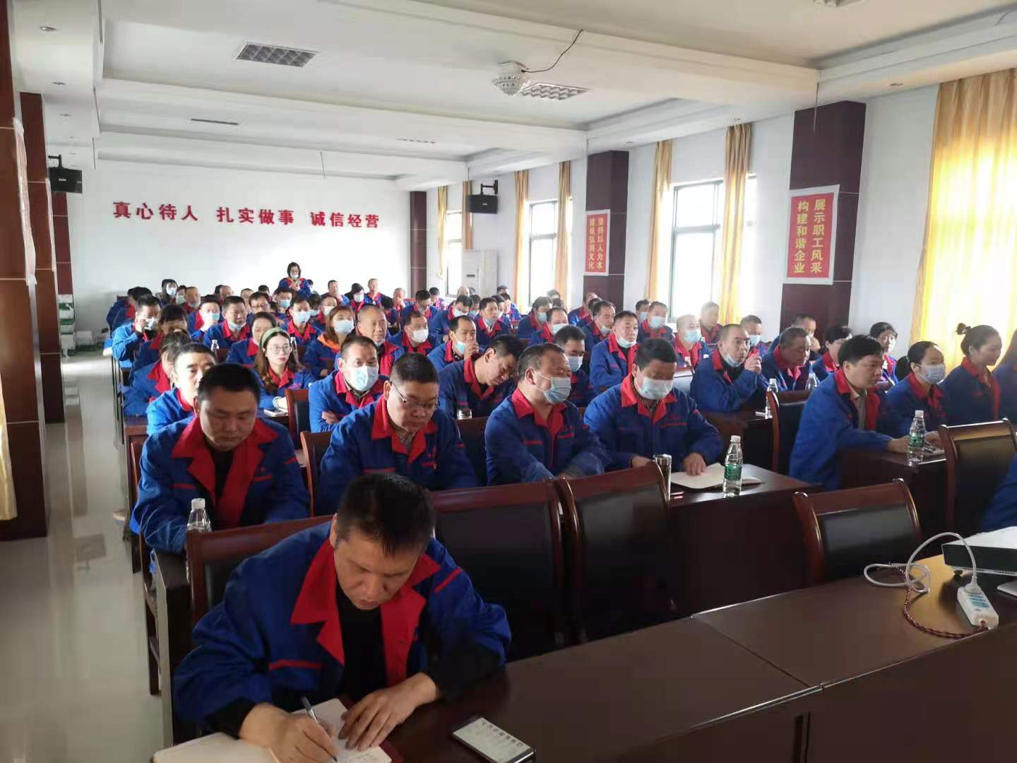 qy球友会