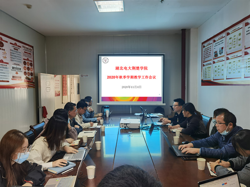 qy球友会