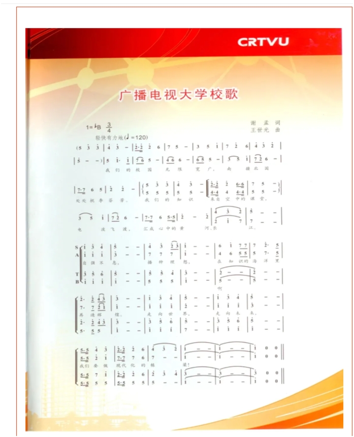 qy球友会