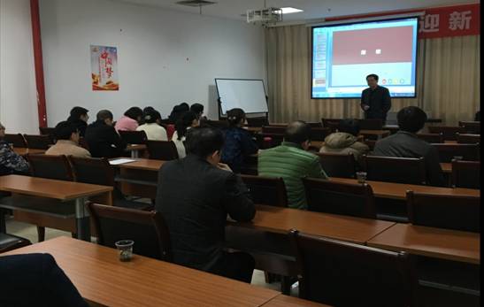 qy球友会