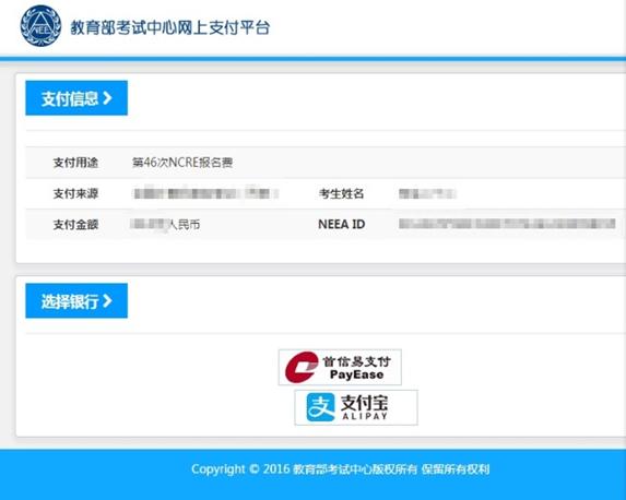 qy球友会