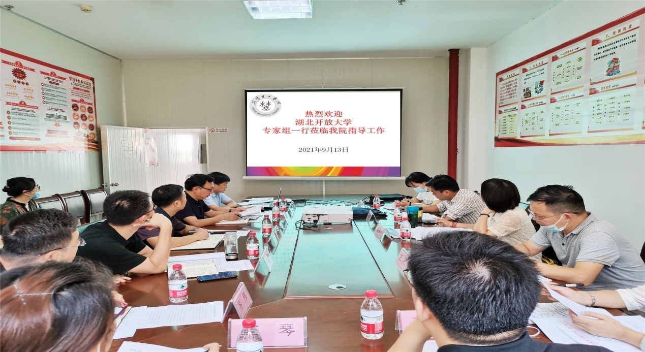qy球友会