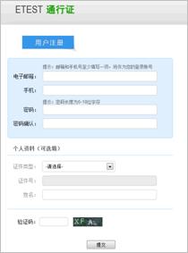 qy球友会