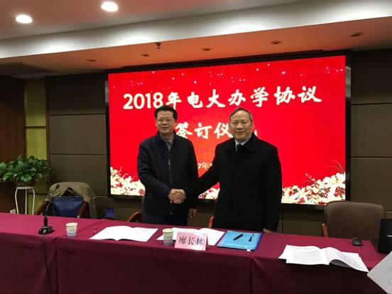 qy球友会