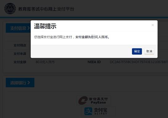 qy球友会