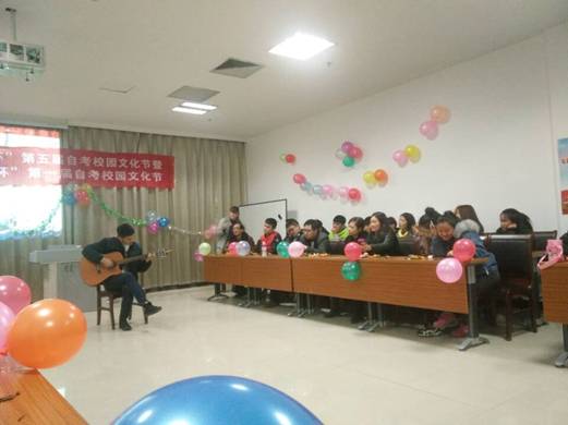 qy球友会