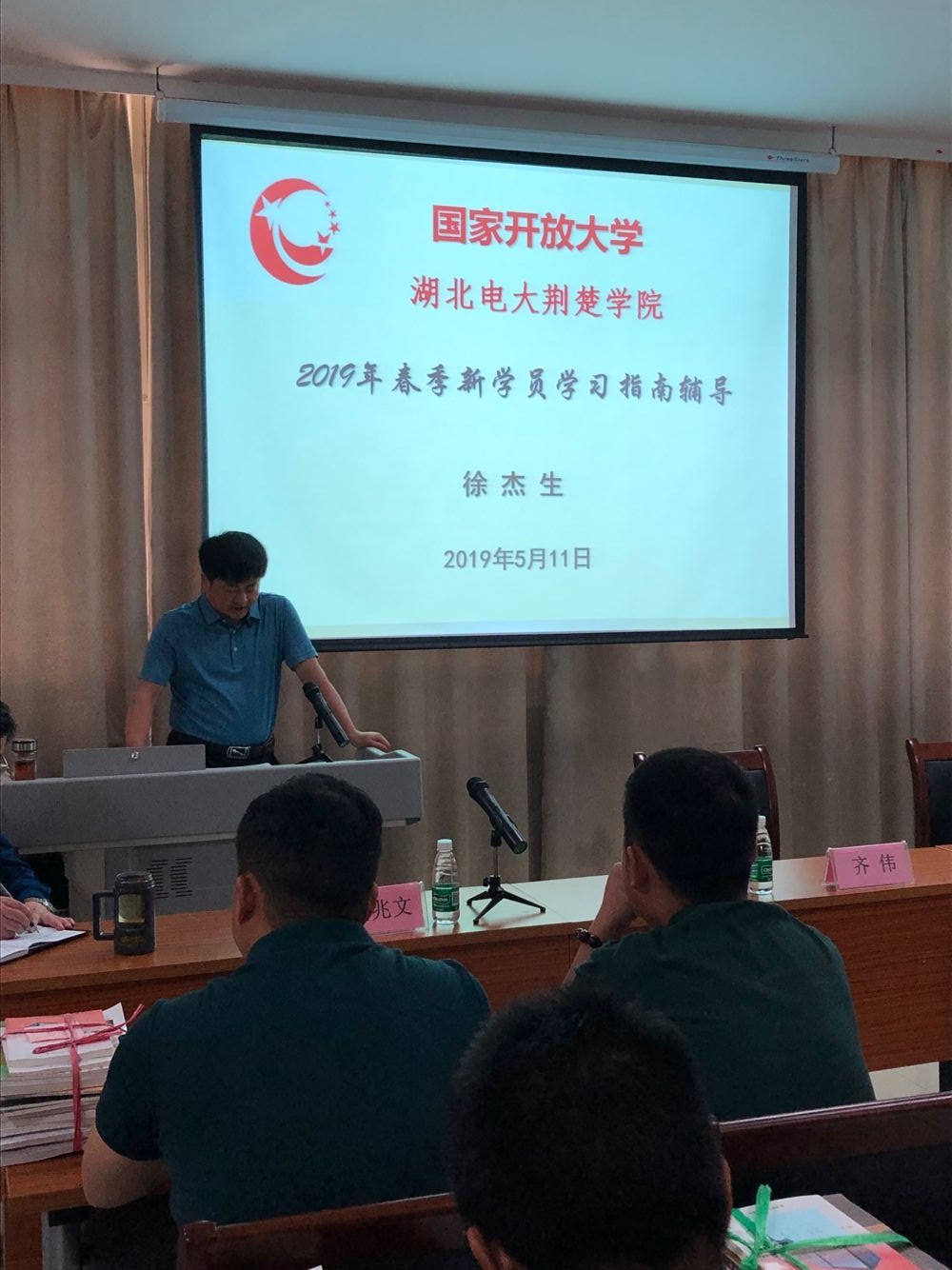 qy球友会