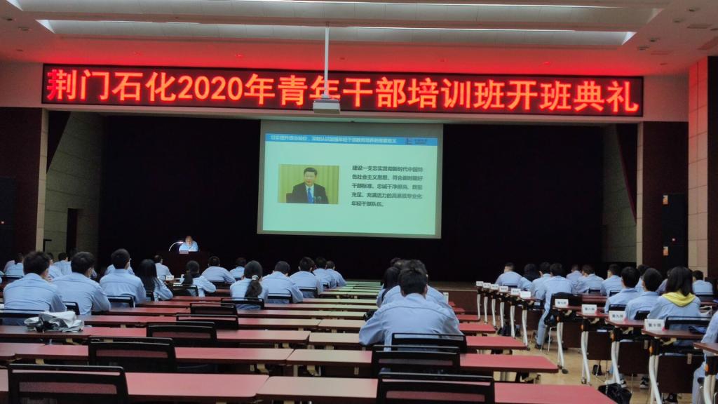 qy球友会