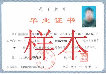 qy球友会