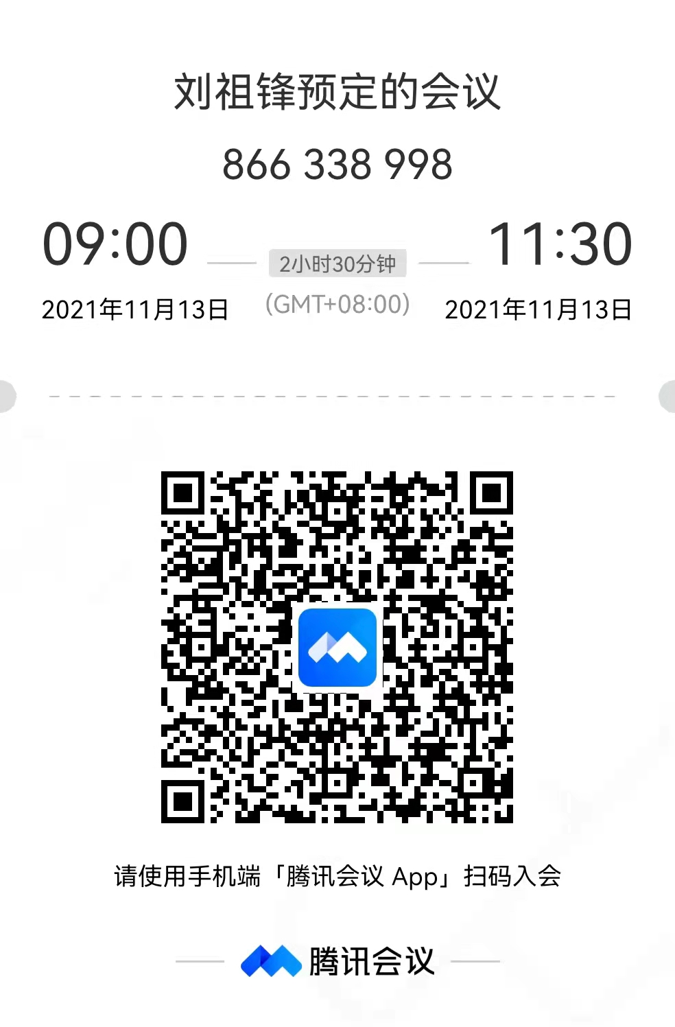 qy球友会