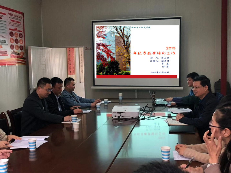 qy球友会