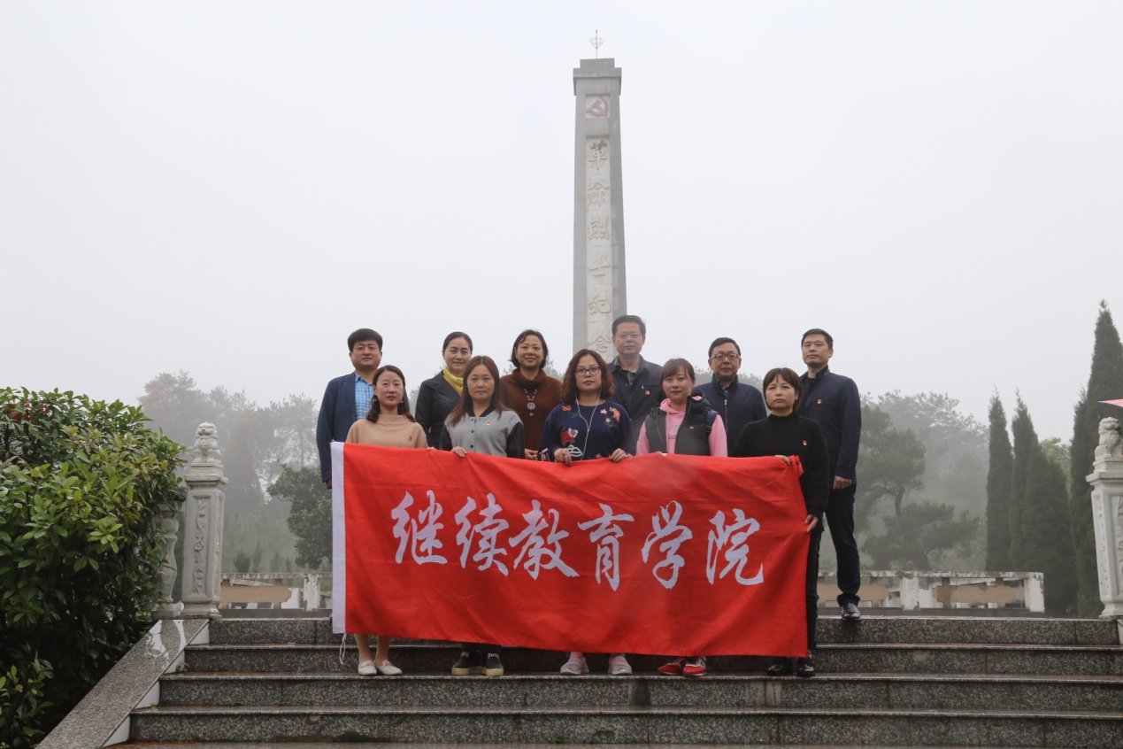 qy球友会