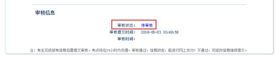 qy球友会
