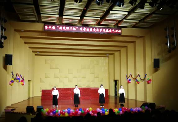 qy球友会