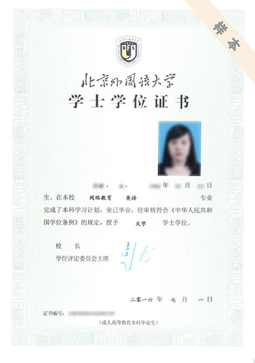 qy球友会
