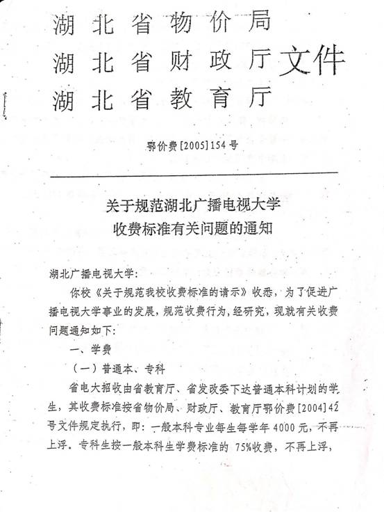 qy球友会