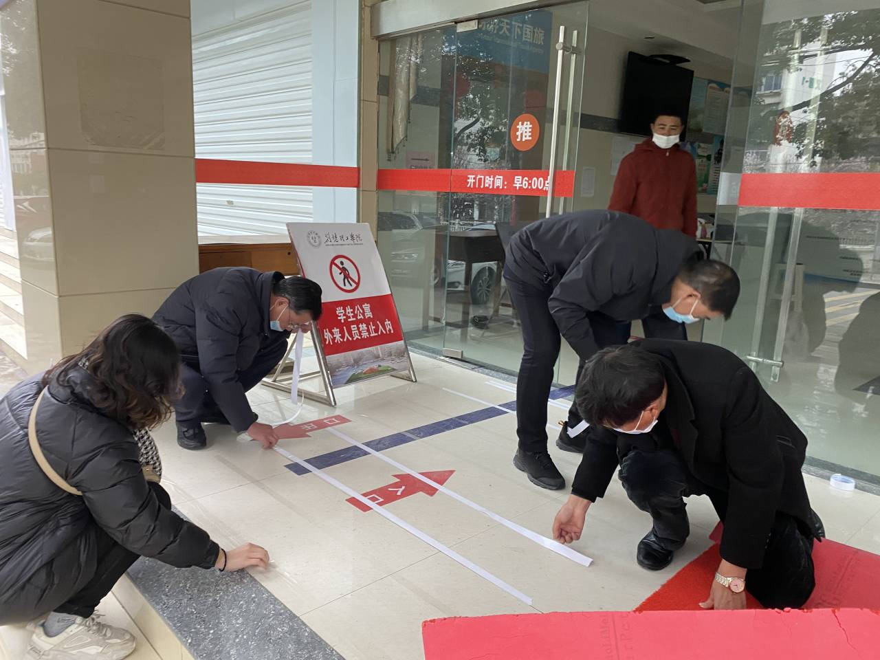 qy球友会