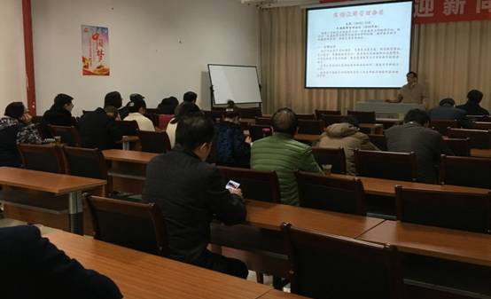 qy球友会