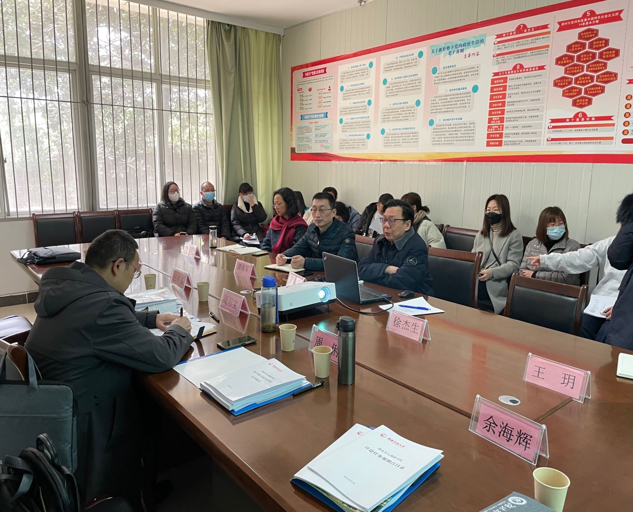 qy球友会