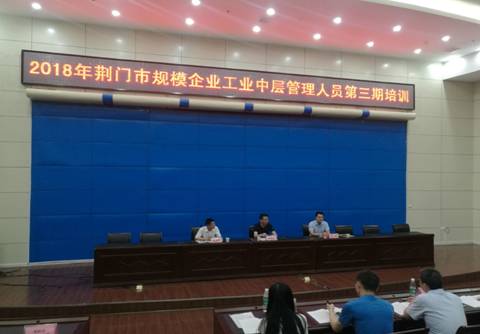 qy球友会