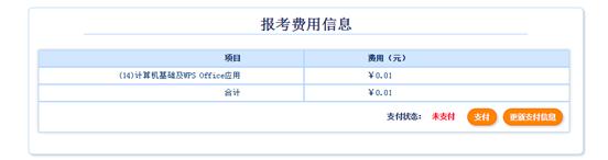 qy球友会