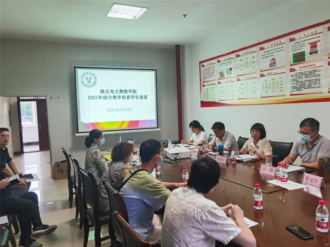 qy球友会