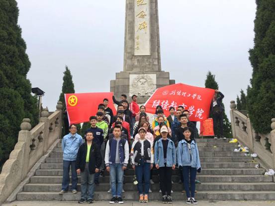 qy球友会