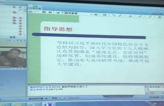 qy球友会