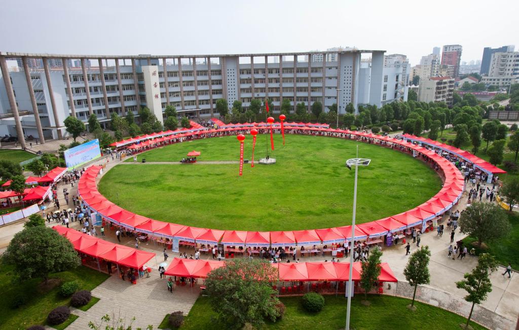 qy球友会
