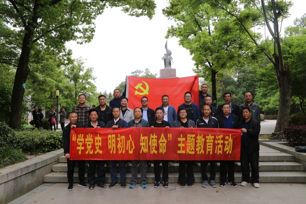 qy球友会