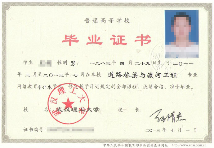 qy球友会