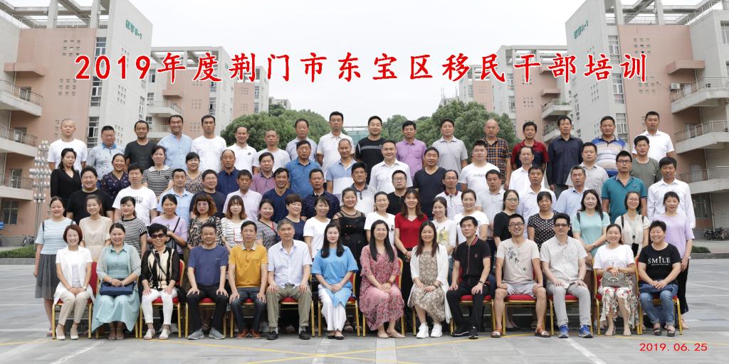 qy球友会
