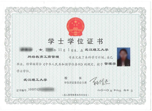 qy球友会