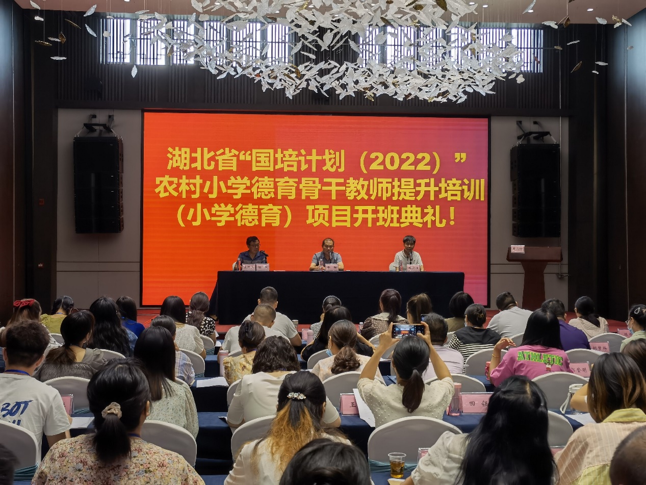 qy球友会