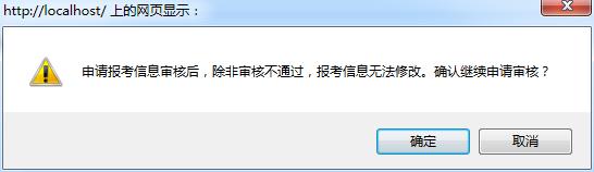 qy球友会