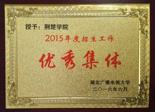 qy球友会