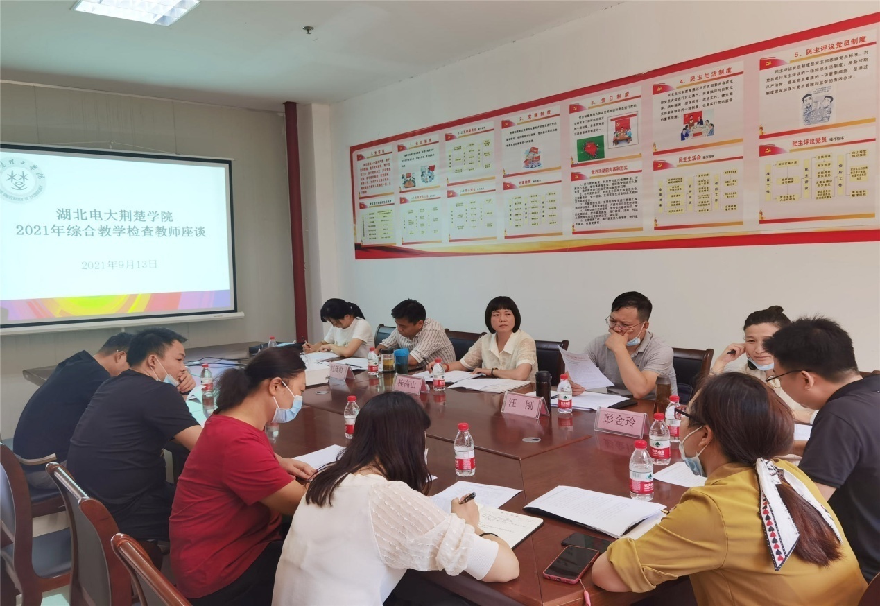 qy球友会
