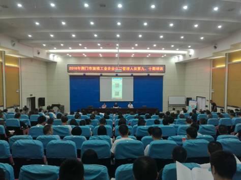 qy球友会