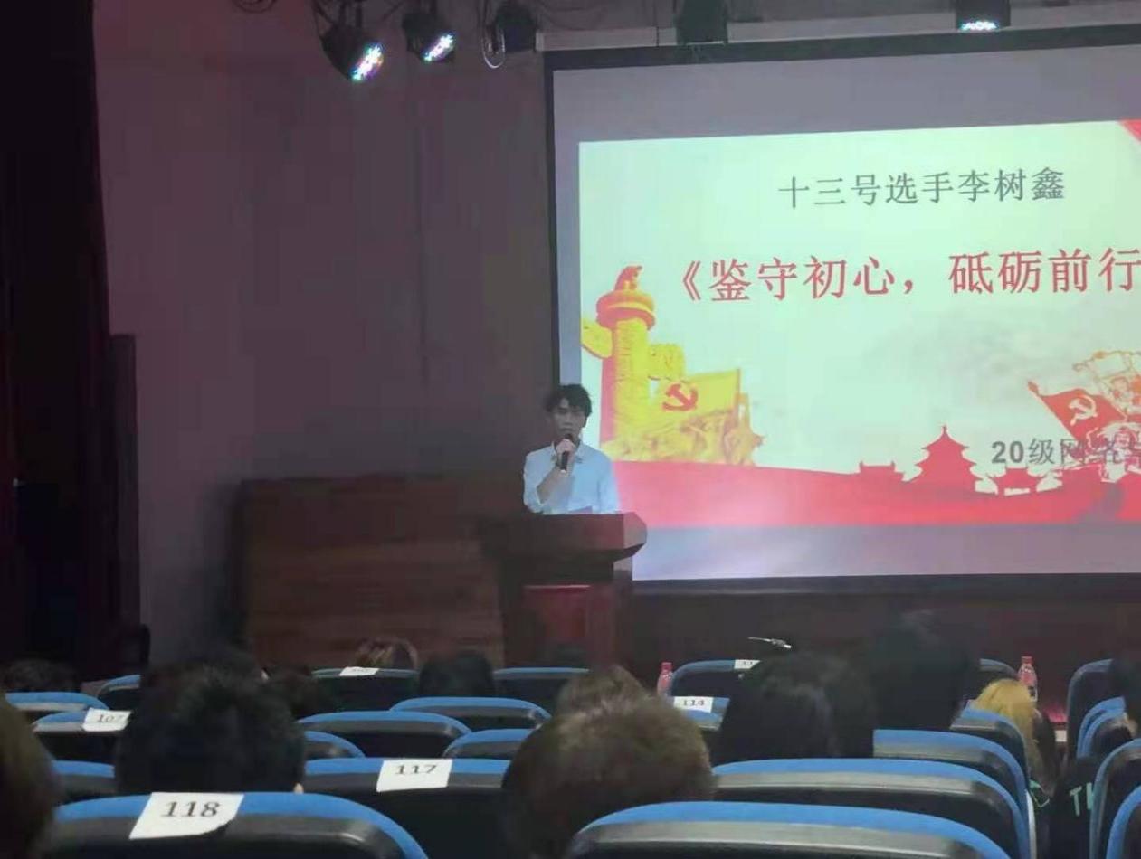 qy球友会