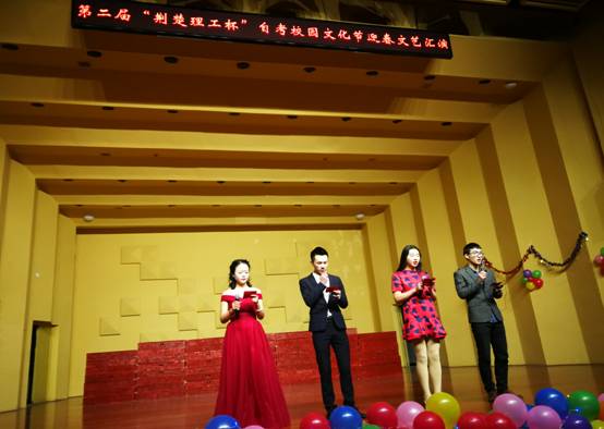 qy球友会