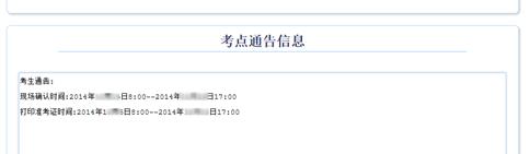 qy球友会
