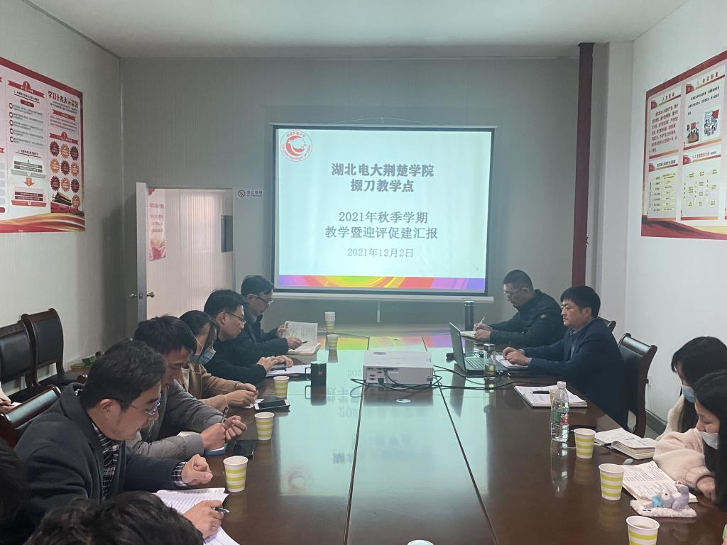 qy球友会