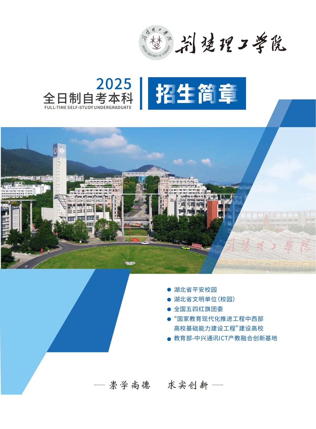 qy球友会