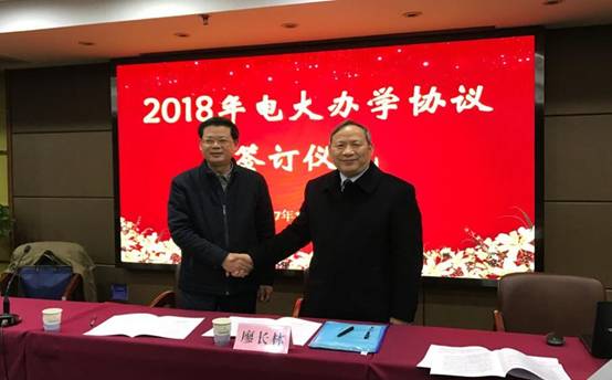 qy球友会