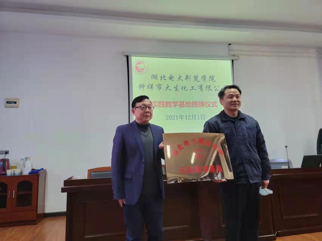 qy球友会
