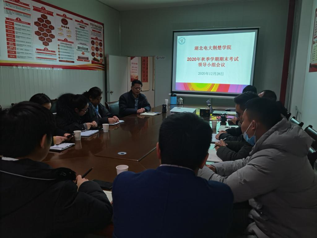 qy球友会