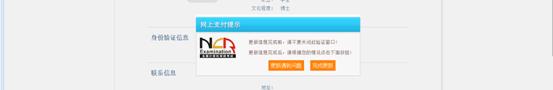 qy球友会