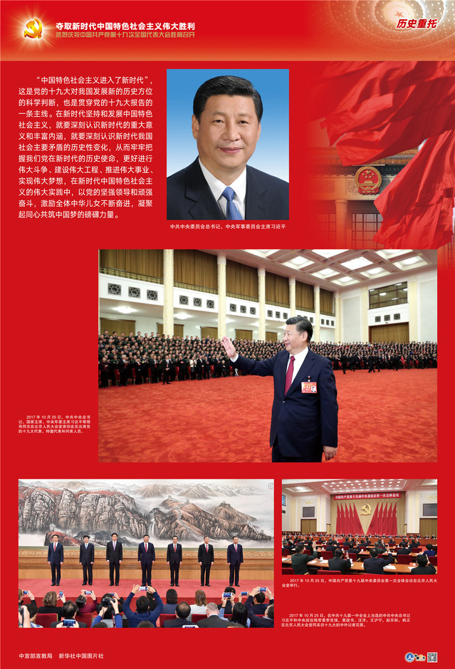 qy球友会