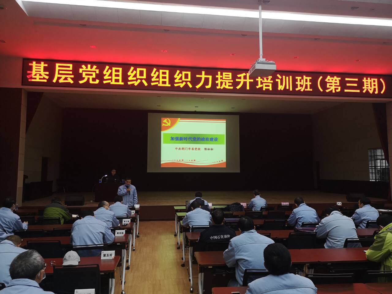 qy球友会