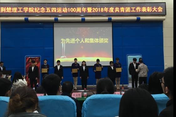 qy球友会